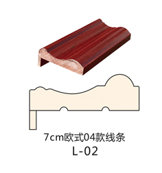 7cm歐式04款線條L-02