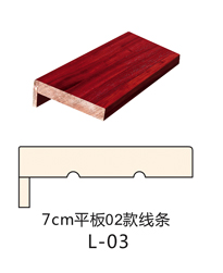 7cm平板02款線條L-03