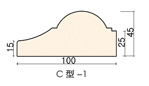 C型-1